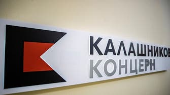 Russian arms maker Kalashnikov launches division for production of kamikaze drones