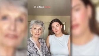 خودکشی سے قبل آخری ڈنر کی ویڈیو، دادی کی ویڈیوز بنانیوالی خاتون کی ویڈیوز پر تنازع‎‎