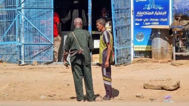Sudan