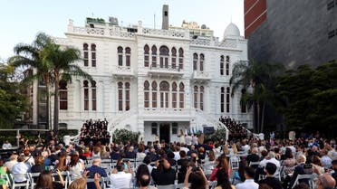 People attend the reopening ceremony of Lebanon's Sursock Museum, following the completion of rehabilitation works that the Museum underwent after being damaged in August 2020 port blast, in Beirut, Lebanon May 26, 2023. (Reuters)