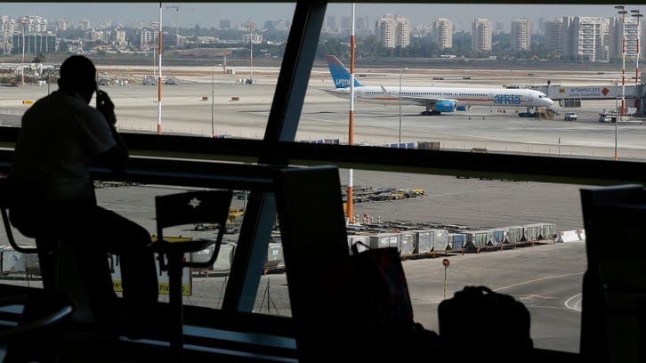 For Visa Waiver Program, Israel must not discriminate against Palestinian-Americans 
