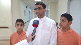 معاناة أسرة سعودية مع الأمراض الوراثية