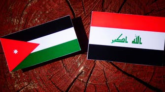 الأردن يرد على الغضب العراقي: البعث حزب "أردني فقط"