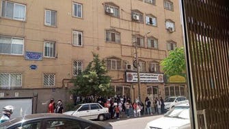 تجمع اعتراضی علیه رئیس فدراسیون جودوی ایران