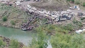 یمنی: گاڑی پانی کے ڈیم میں گرگئی، ایک ہی خاندان کے 5 افراد جاں بحق