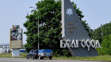A sign read as Belgorod, the city of military glory is pictured on the entrance of the Russian city of Belgorod, some 40 km from border with Ukraine, on May 28, 2023. The Belgorod region, hit by strikes throughout the Kremlin's Ukraine offencive, was this week the scene of an unprecedented two-day incursion from Ukraine, with Russia using troops and artillery to put it down. (Photo by Olga MALTSEVA / AFP) RELATED CONTENT