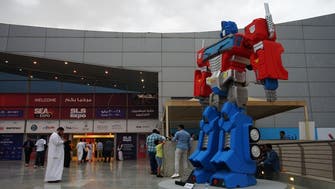 Three-day entertainment expo wraps up in Riyadh
