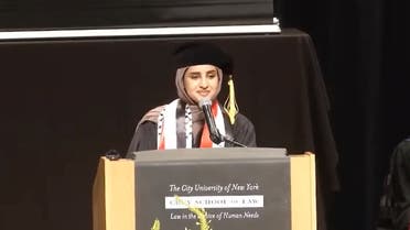 Fatima Mousa Mohammed, a City University New York graduate from Queens. (Screengrab)