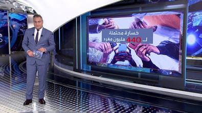 العربية 360 | هل يخسر تويتر ما يقرب من 440 مليون مستخدم أوروبي؟