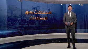 سر حفر خنادق حول الأحياء في السودان