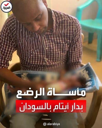 "بعضهم موتى في أسرّتهم".. نداء إنساني لنجدة 300 رضيع وطفل محاصرين في الخرطوم