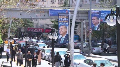 سر وراء خسارة أردوغان لأصوات إسطنبول وأنقرة