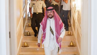 Jordan’s royal wedding: Crown Prince Al Hussein enjoys pre-wedding celebration party 