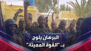 الجيش السوداني يعلّق الحوار.. ويلوّح بـالقوة المميتة