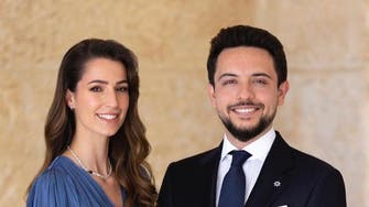Jordan royal wedding: Who is Rajwa Al Saif, bride of Crown Prince Al Hussein?