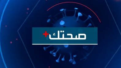 تعرف على عادات مُدمرة للدماغ