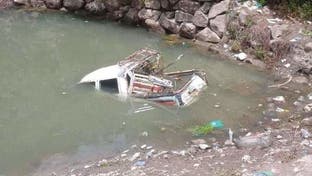وفاة 5 أشخاص في إب إثر غرق سيارتهم في سد مائي