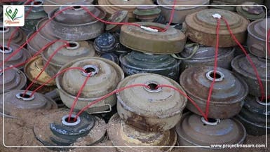مسام: نزع وإتلاف 7 آلاف مادة متفجرة من مخلفات الحرب باليمن في مايو 2023 