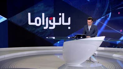 بانوراما| شبح البعث يؤرق شيعة العراق.. متى تطوي بغداد صفحته؟