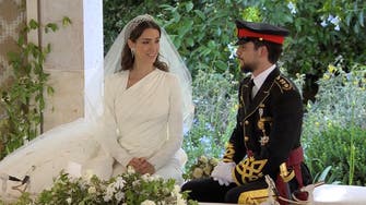 Jordan’s Crown Prince Al Hussein marries Saudi national Rajwa Al Saif