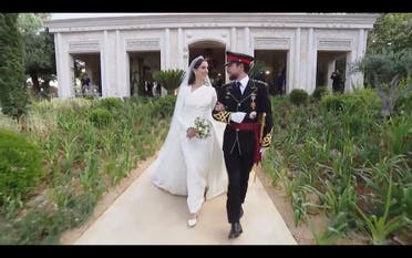 Prince Hussein and Rajwa Al Saif's Royal Wedding in Photos