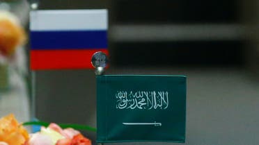 The national flags of Russia and Saudi Arabia are seen during a meeting of the Organization of the Petroleum Exporting Countries (OPEC) and non-OPEC producing countries in Vienna, Austria, May 25, 2017. (Reuters)