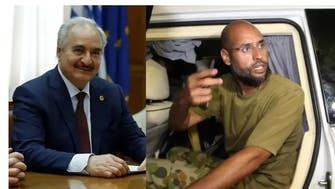 سیف قذافی اور فوجی کمانڈر خلیفہ حفتر الیکشن لڑ سکتے ہیں: لیبی کمیٹی کا اعلان