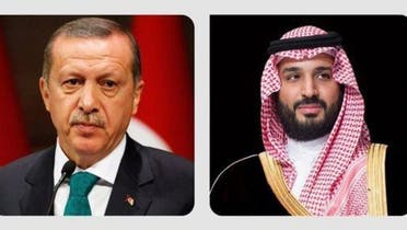 A combined photo of Turkish President Recep Tayyip Erdogan Turkish President Recep Tayyip Erdogan (L) and Saudi Crown Prince Mohammed bin Salman (R). (SPA)