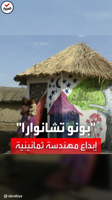 مهندسة باكستانية ثمانينية تبني لأهالي القرى منازل مقاومة للفيضانات بـ 170 دولاراً