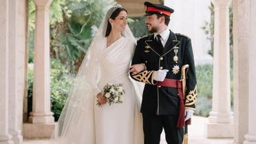 Jordan's Crown Prince and his bride. (Twitter)