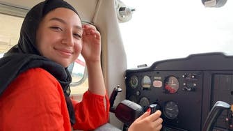 اکیس سالہ مہاجر شامی لڑکی مایا غزال برطانیہ میں پائلٹ کیسے بنی؟