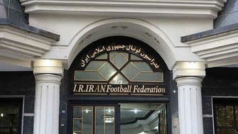 جریمه 185 هزار دلاری فدراسیون فوتبال ایران توسط کنفدراسیون آسیا