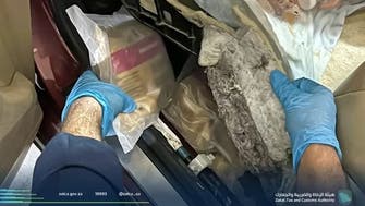 سعودی عرب میں 100 کلوگرام سے زیادہ چرس پکڑی گئی