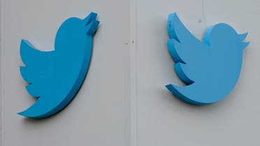 FILE - Twitter logos hang outside the company's offices in San Francisco, Monday, Dec. 19, 2022. Ella Irwin, a top Twitter executive responsible for safety and content moderation, has left the company. Her departure came after owner Elon Musk publicly complained about the platform’s handling of posts about transgender topics. (AP Photo/Jeff Chiu, File)