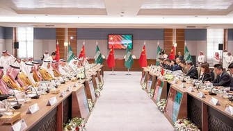 سعودی عرب اور چین کی ’ویژن 2030‘ اور ’بیلٹ اینڈ روڈ‘ میں پاور سیکٹر کے کردار پر گفتگو