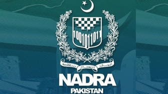 نادرا کے 30 سے زائد مراکز میں شناختی کارڈ کے ساتھ پاسپورٹ بھی بنائے جائیں گے