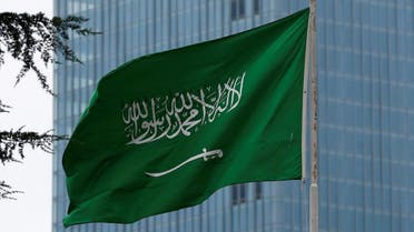 The flag of Saudi Arabia. (File photo: Reuters)