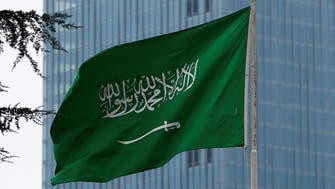 Saudi Arabia’s economy joins trillion-dollar club: Report