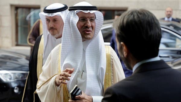 Saudi Arabia To Cut Oil Output In July OPEC Extends Deal Into 2024   C81018b5 8a85 4a20 8db4 A5b8d71b801d 16x9 600x338 