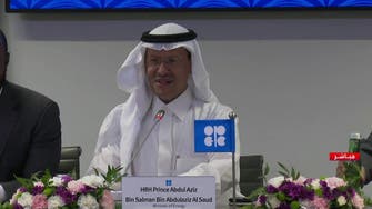 سعودی عرب کاجولائی میں تیل پیداوار میں کمی، اوپیک معاہدے میں 2024 تک توسیع کا اعلان