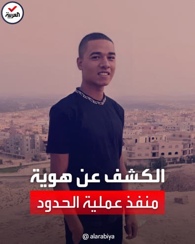 الكشف عن هوية الجندي المصري منفذ عملية إطلاق النار على الحدود