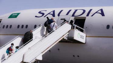 Saudi airline