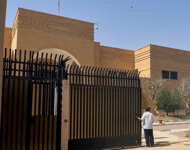 السفارة الإيرانية في الرياض (أرشيفية- رويترز)