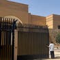 غداً.. إيران تعيد فتح سفارتها في السعودية