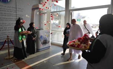 Hajj Flight from Pakistan Arrives in Saudi Arabia. (SPA)
