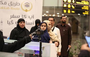 Makkah Route Initiative Continues to Serve Pakistani Pilgrims. (SPA)
