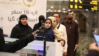  پاکستانیوں سمیت عازمینِ حج کی سعودی عرب میں آمد کا سلسلہ جاری