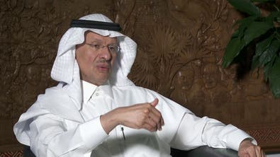 مقابلة خاصة مع وزير الطاقة السعودي الأمير عبدالعزيز بن سلمان