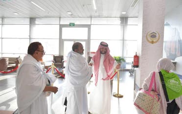 Hajj Flight from Pakistan Arrives in Saudi Arabia under Makkah Route Initiative. (SPA)