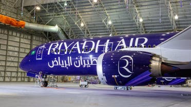 An image of Riyadh Air's new livery design. (Twitter)